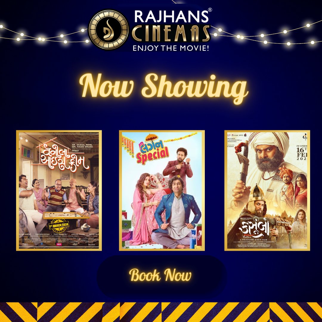 This week's lineup at Rajhans Cinemas is packed with excitement!
Grab your popcorn and book your tickets now.

#MoviesThisWeek #RajhansCinemas #DunePartTwo #OPV #LaapataaLadies #Article370 #Crakk #TeriBaatonMeinAisaUljhaJiya #Fighter #Kasoombo #VanillaIceCream #LaganSpecial