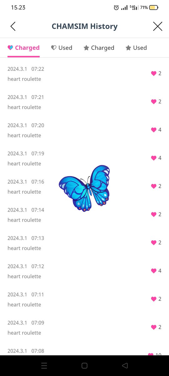 hayviiii's tweet image. 🚨 DONT BREAK THE CHAIN 🚨

Qrt this tweet with screenshot of your voting ammunition for DREAMINI comeback and tag your mutuals! ❤️‍🔥

@arissarie @sicncan @rendeisvovse
@jaemeisten @namoongjen

#DreamzenVote #WeeklyCheck