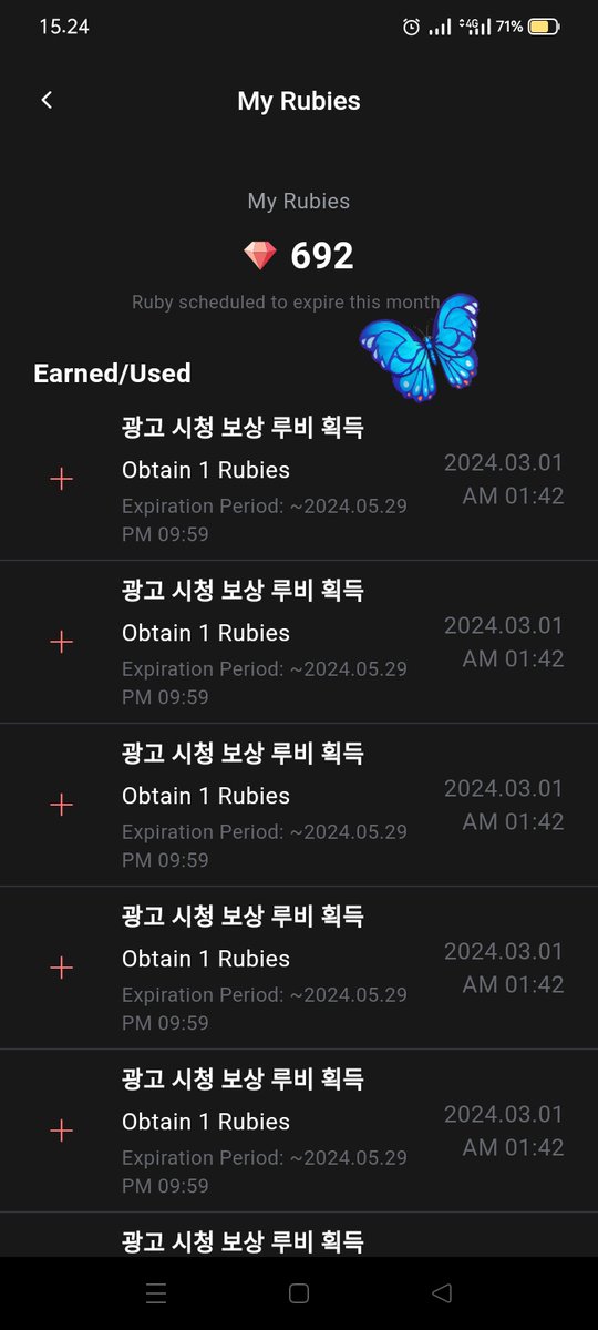 hayviiii's tweet image. 🚨 DONT BREAK THE CHAIN 🚨

Qrt this tweet with screenshot of your voting ammunition for DREAMINI comeback and tag your mutuals! ❤️‍🔥

@arissarie @sicncan @rendeisvovse
@jaemeisten @namoongjen

#DreamzenVote #WeeklyCheck