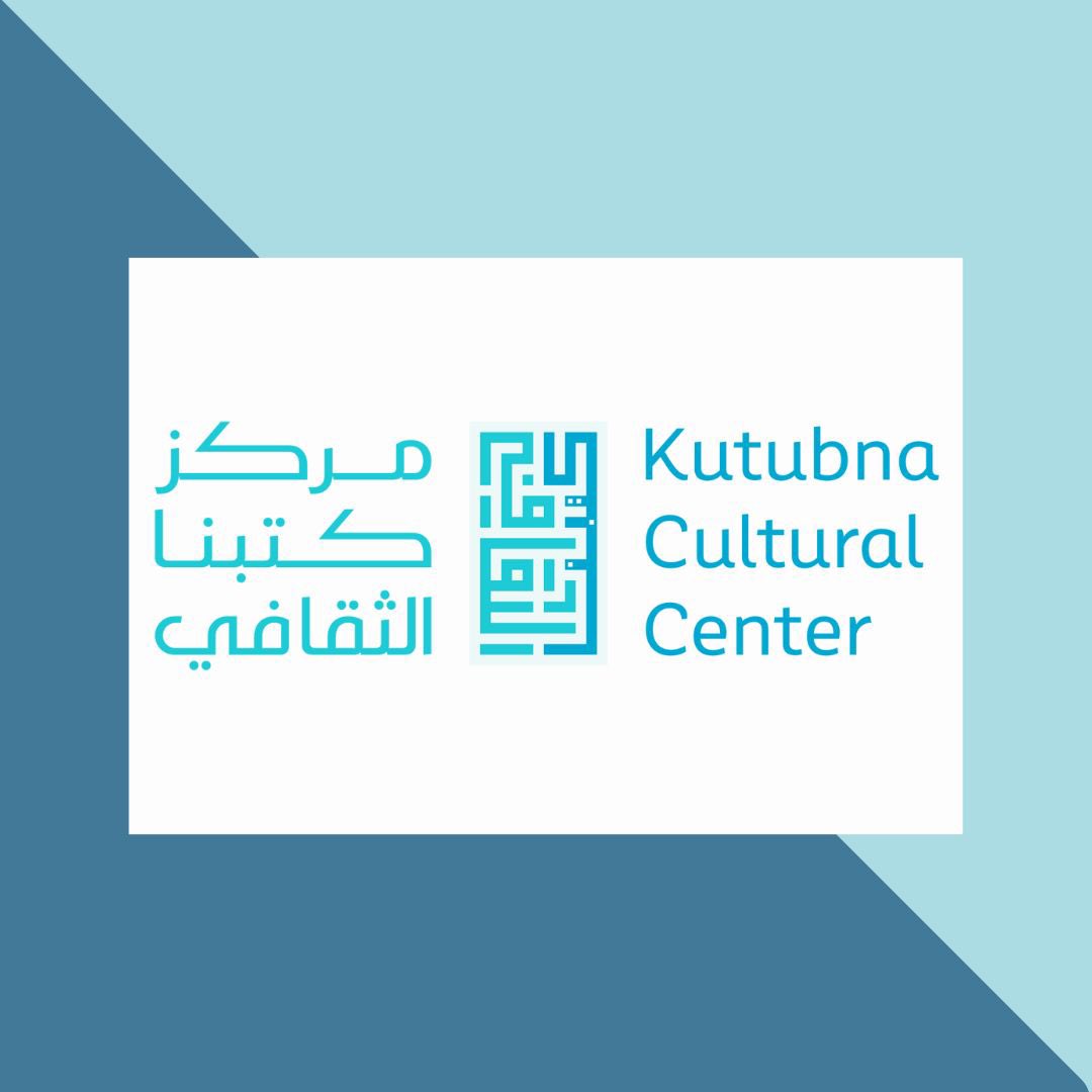 We are thrilled to introduce our new client, @KutubnaDubai. 📚🖼️

Welcome to our flock! 🩵🐦

#PRConsultant #CulturalCenter #Bookstore