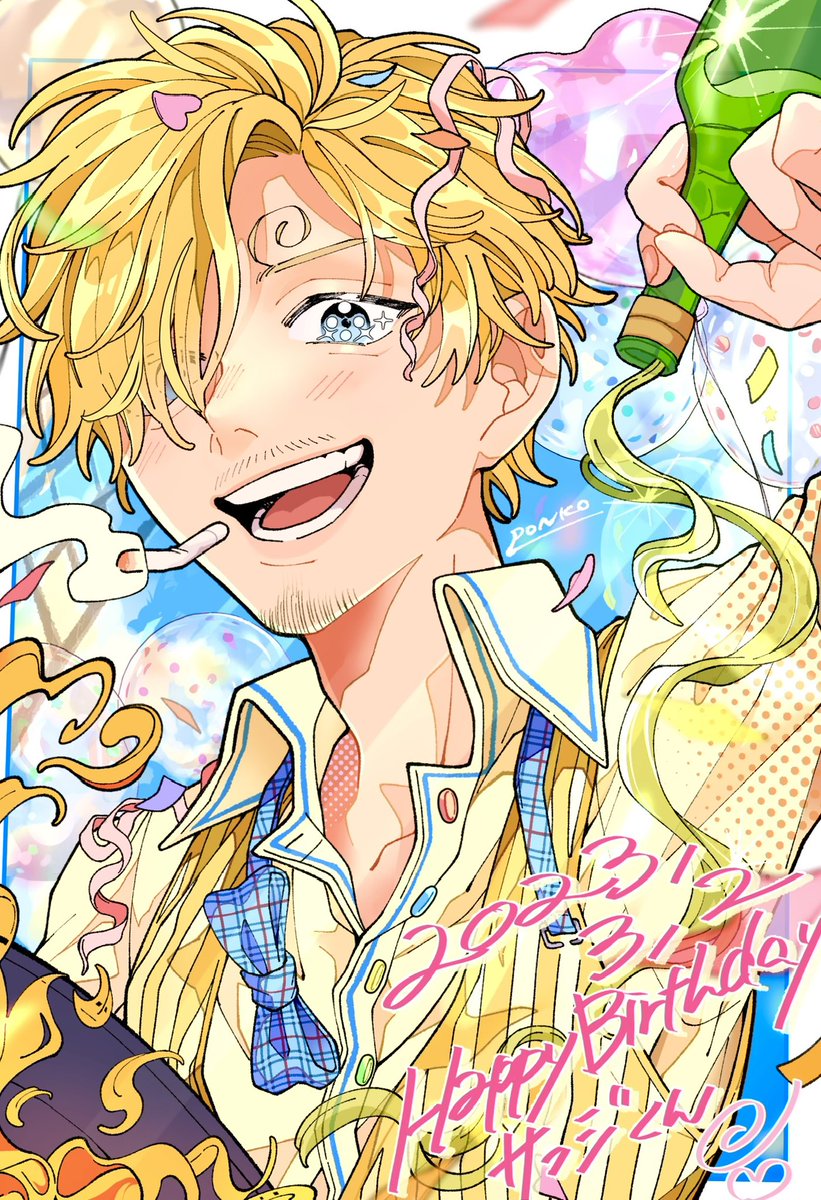sanji (one piece) male focus 1boy blonde hair facial hair hair over one eye bottle happy birthday  illustration images