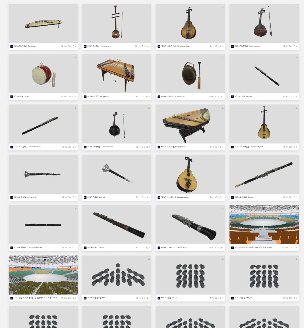 💙자료백업계❄ tweet media