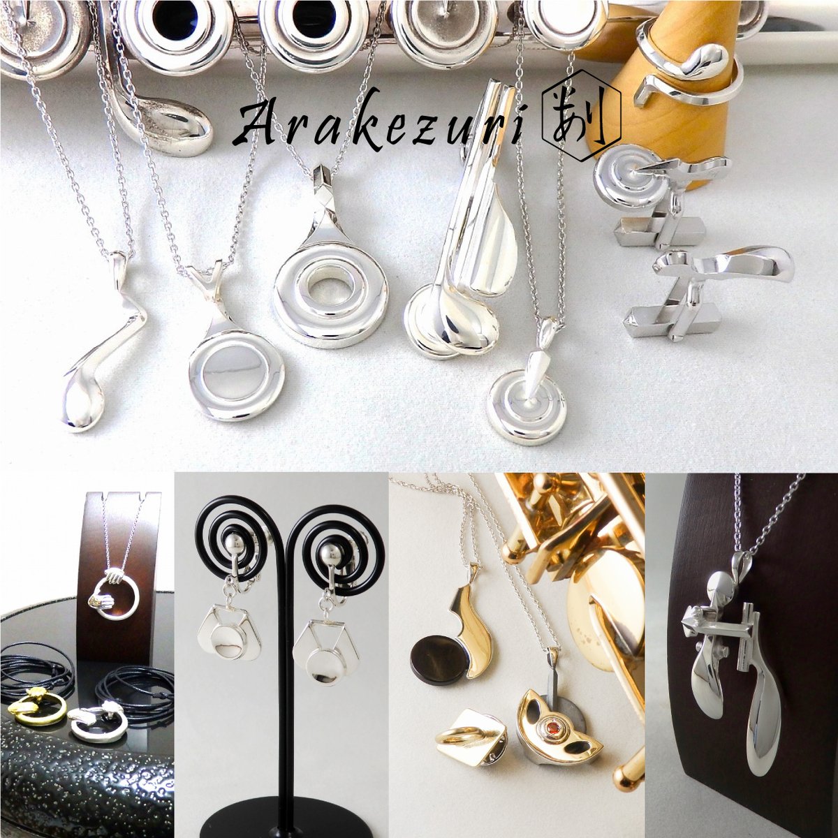 あらけずり (@2arakezuri2) / Posts / X