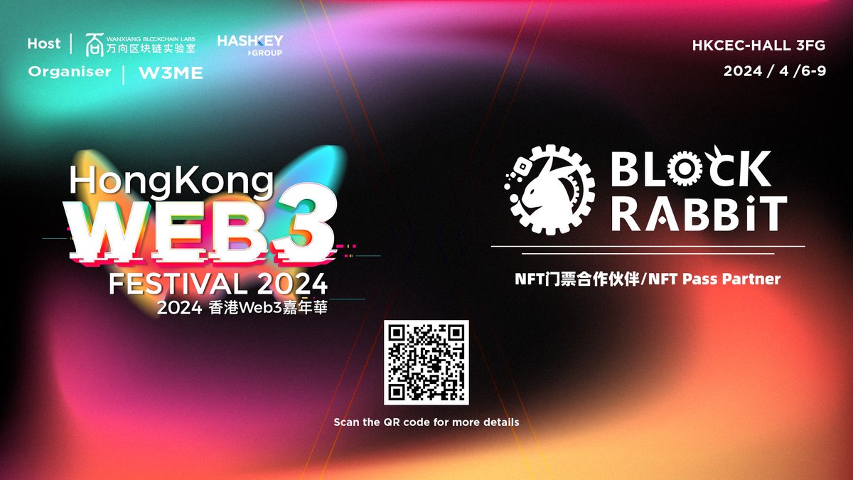 We're excited to introduce <a href="/BlockRabbit_stu/">BlockRabbit Marketing Studio 區塊兔</a>, our #NFT Pass Partner who will work with us on NFT tickets distribution via <a href="/PortUS_DeCPS/">PortUS</a> 

Block Rabbit provides integrated marketing solutions for #Web3 companies: blockrabbit.studio

Join us at one of the most exciting #crypto