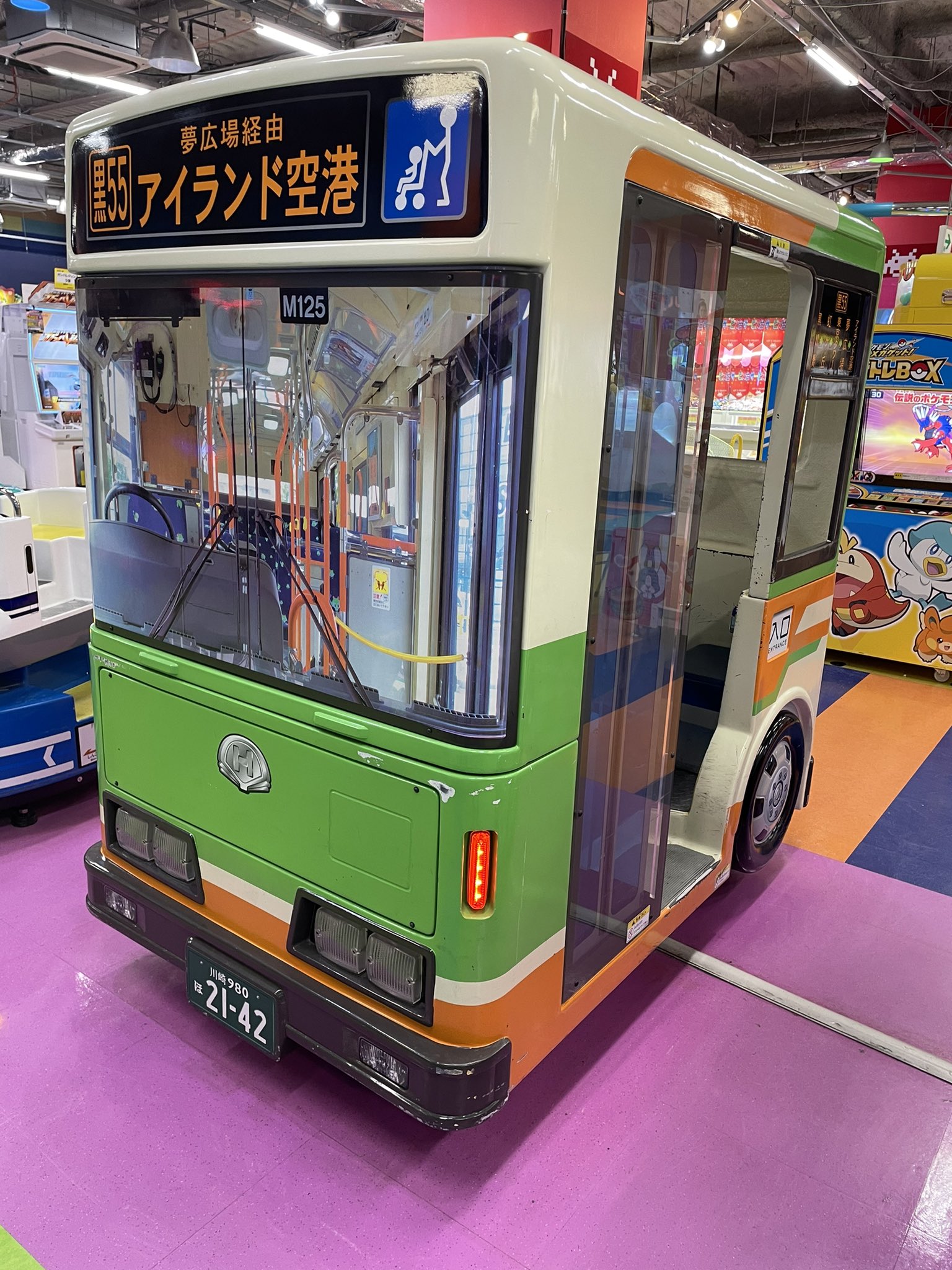 🍚ライス交通🚃 on X: 