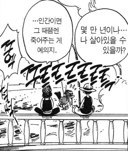 우솝이랑 트친하고싶음… ㅈㄴ호감…

코 누르면 잼얘 나오는 우솝자판기