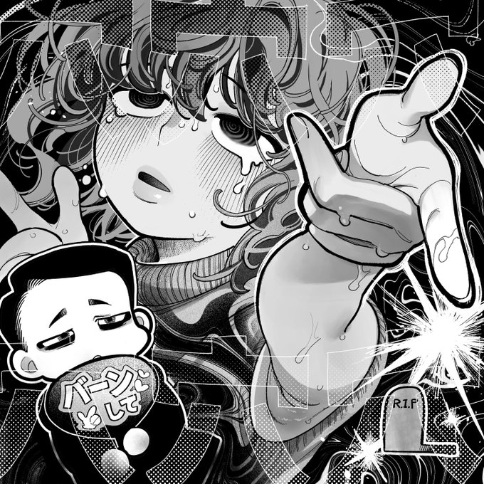 快楽天のエロ漫画「穴穴穴」について、自己解説記事を上げました。
良かったら併せてどうぞ。

ファンに介錯を任せる作者と、消費しかしたくないファンの話してます。

三日間限定の無料公開です。リンク先成人向け注意
https://t.co/WDohfZFauZ 