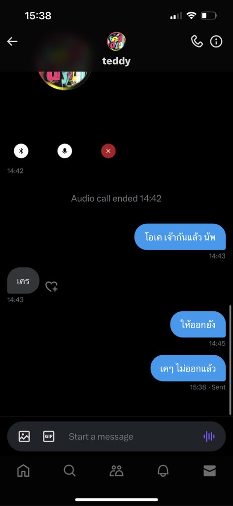 อี้ (@tedxsunoo) on Twitter photo 