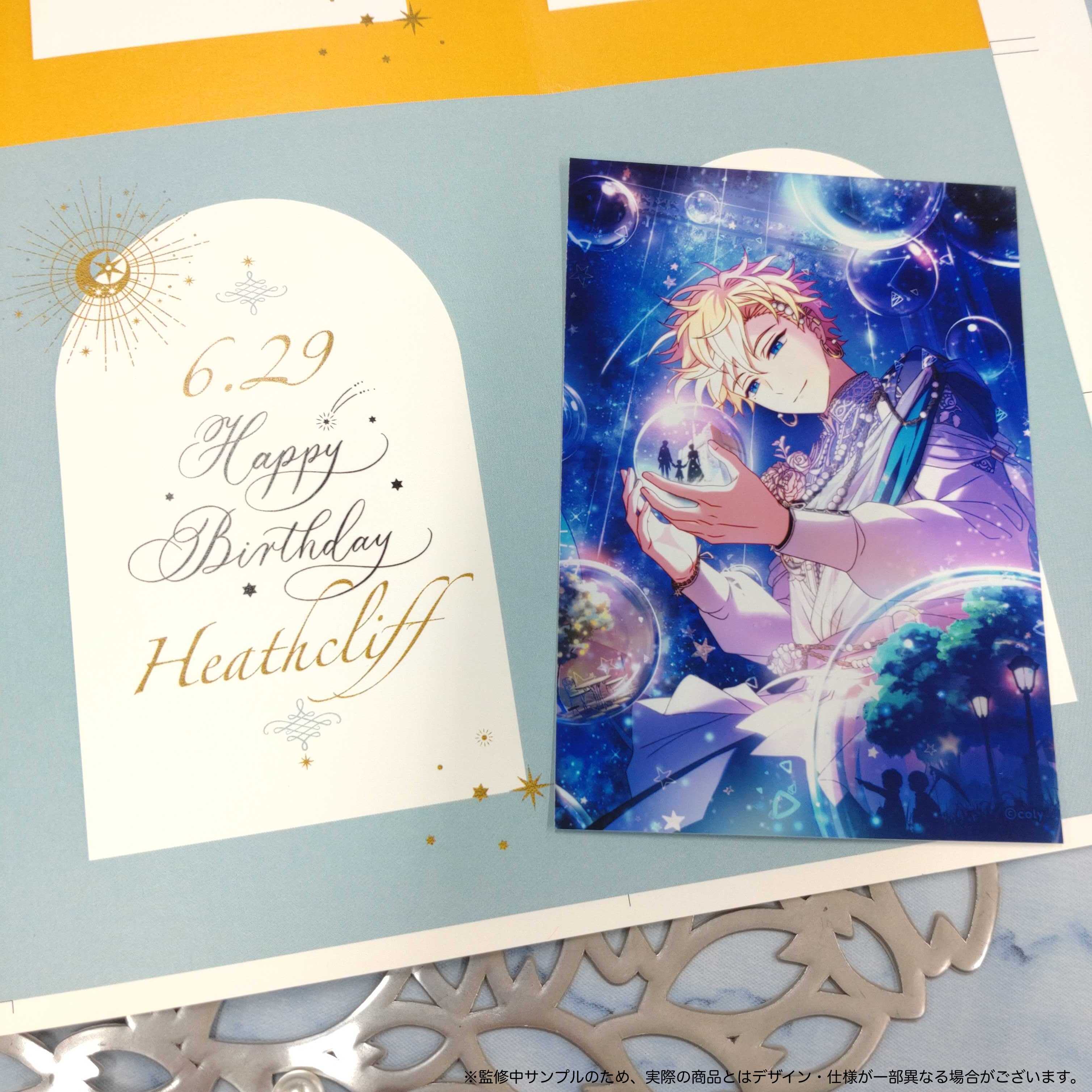 公式】まほやくイベント＆グッズ情報 on X: 