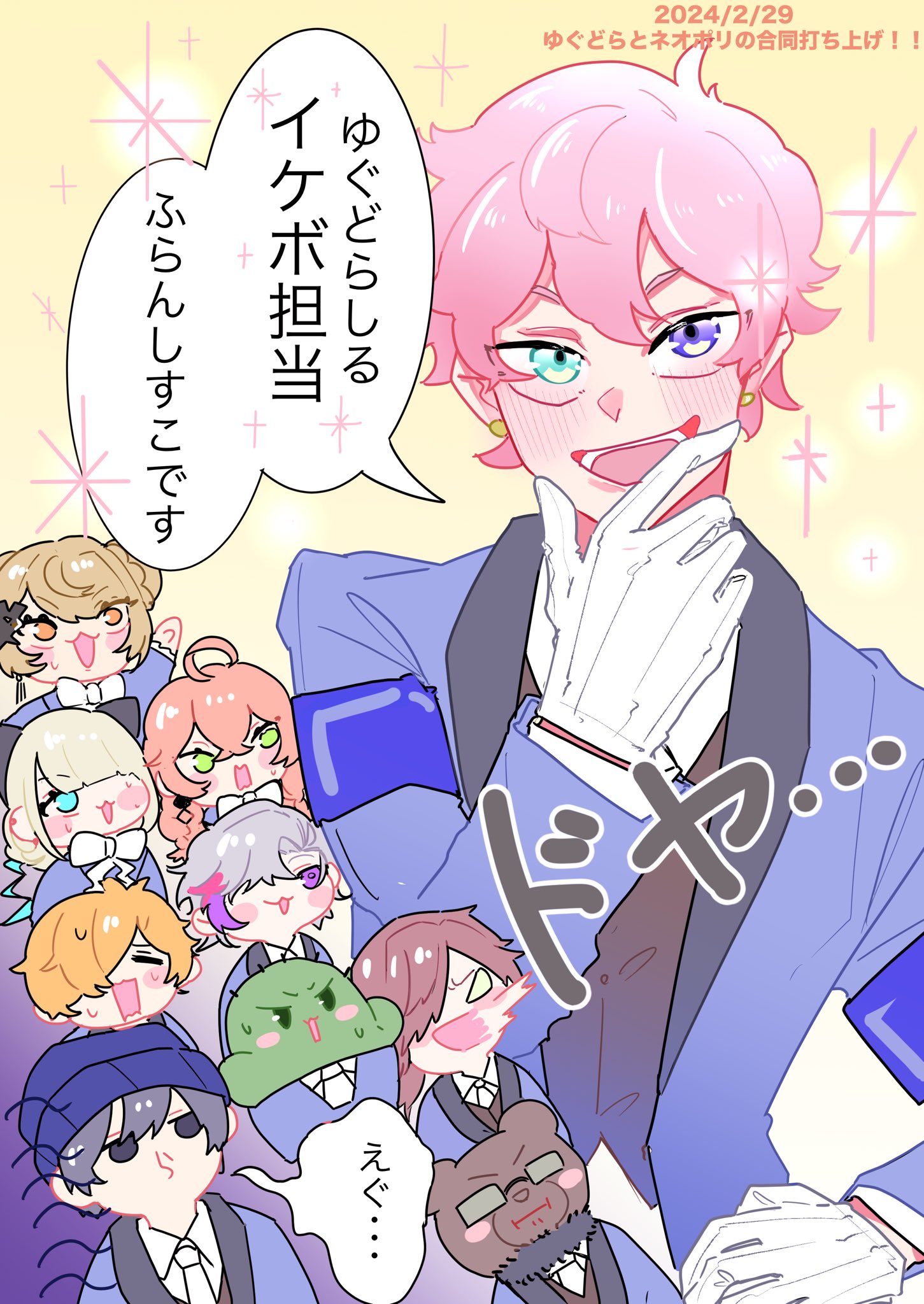 四葉 けい on X: 