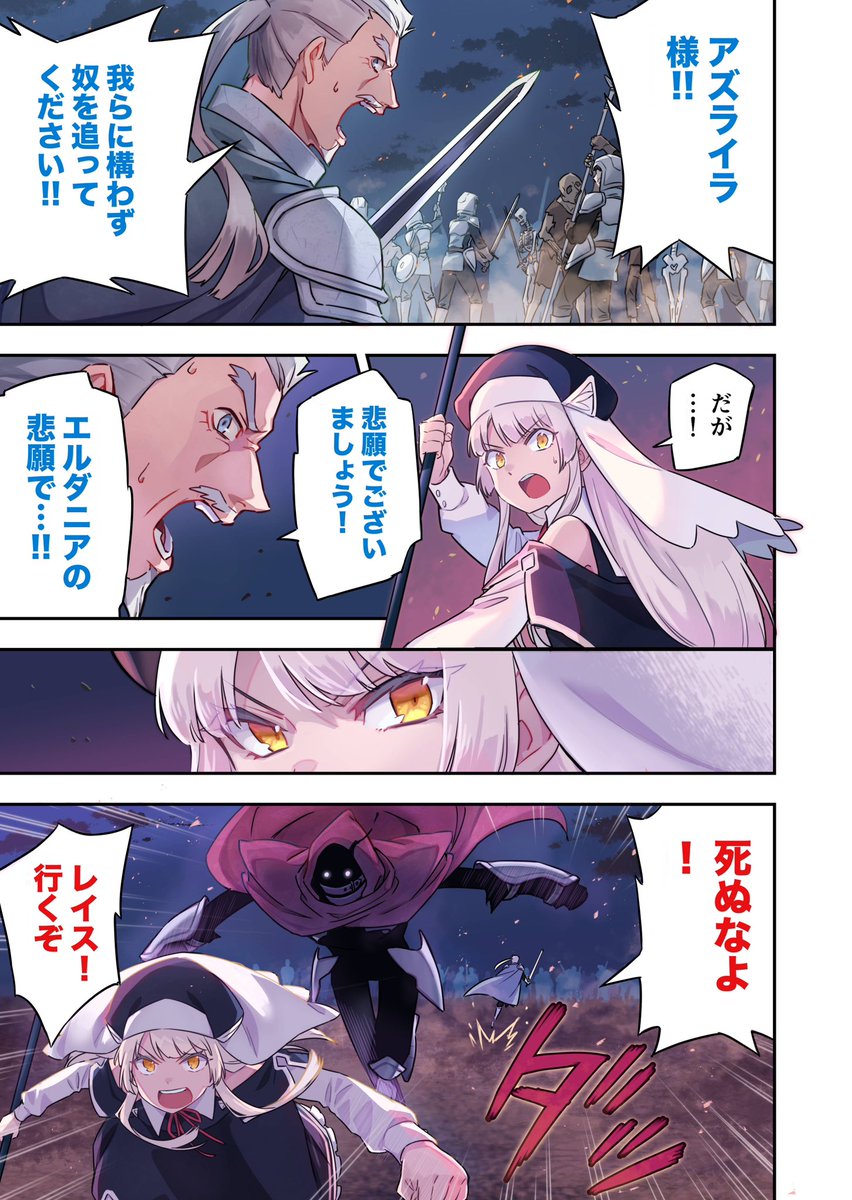 (1/16) 