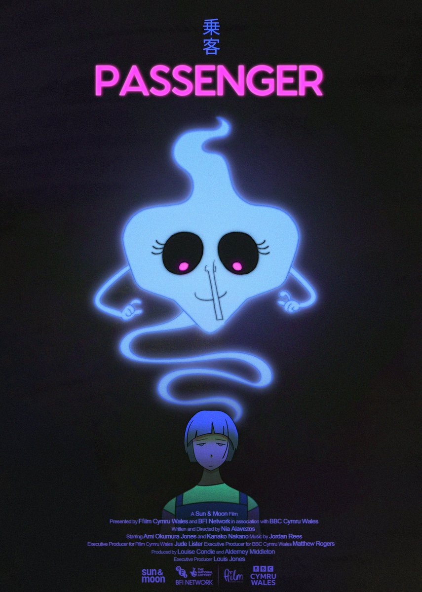 We are absolutely thrilled to reveal the poster for PASSENGER. An animated short film funded by @FfilmCymruWales, @BBCWales, and @BFINETWORKWales. And the very FIRST Sun & Moon Studios film. 💫