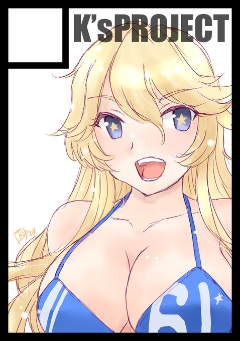 夏コミ取り敢えず申し込み完了。s-来るカットは暫定だけどこのまま行っちゃうかも(;'∀') 