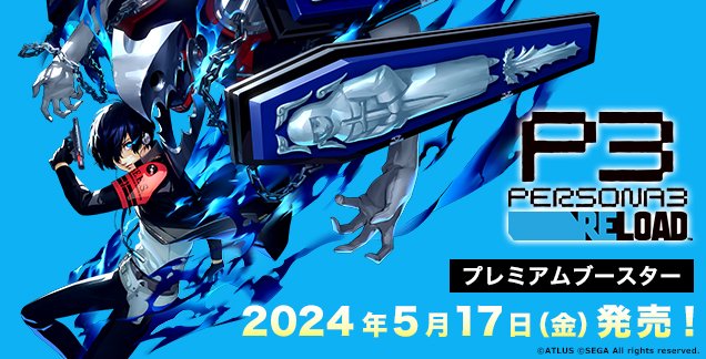 ヴァイスシュヴァルツ公式 on X: ヴァイスシュヴァルツ公式 on X: