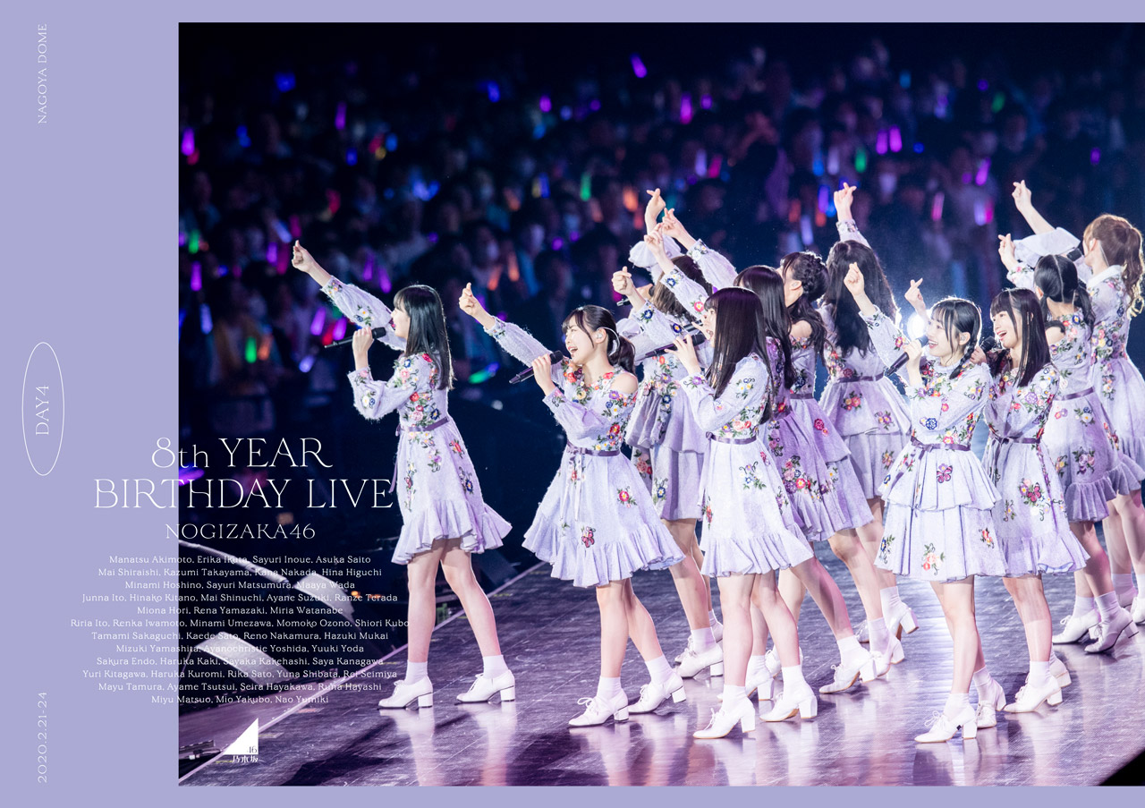 8th BDライブ衣装1 白石麻衣コンプ 乃木坂46 生写真 乃木坂46 生写真