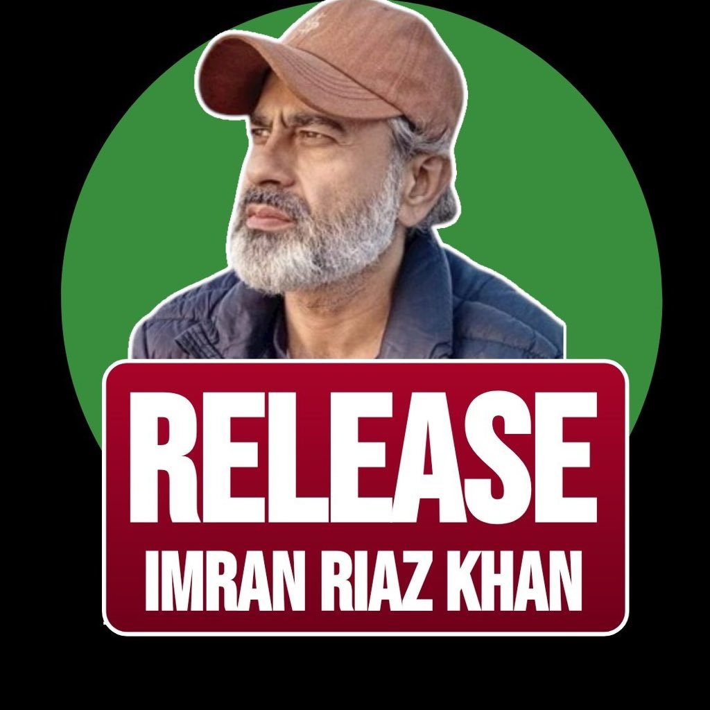 Release Imran Riaz Khan

#ImranRiazKhan 
#ReleaseImranRiazKhan
