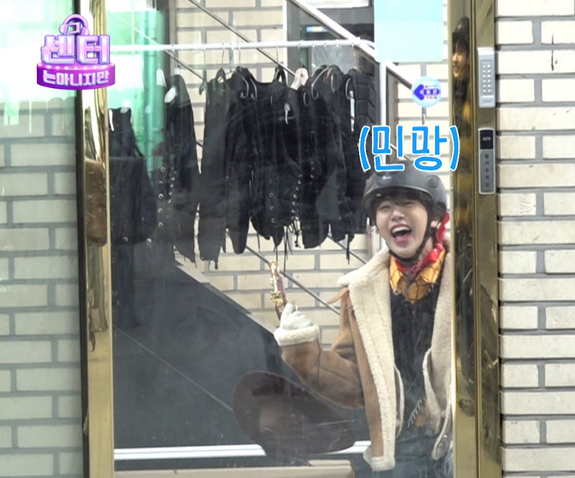 studio_pmz's tweet photo. [그센아 EP.11 미공개 클립]
X맨(2003년) 떠오르게 만드는 매력 어필

▼쇼츠 보러가기
https://t.co/dY015geg8N

▼릴스 보러가기
https://t.co/gK5zAA9vLx

매주 수요일 오후 6시 [그 센터는 아니지만] 

#크래비티 #cravity #형준 #HYEONGJUN #차웅기 #chawoongki #그센터는아니지만 #그센아 #픽모지