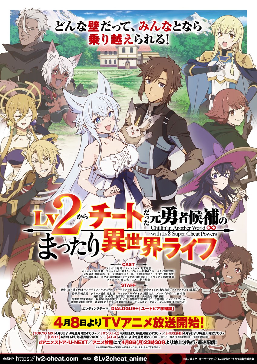 稗田寧々 على X: 稗田寧々 على X: