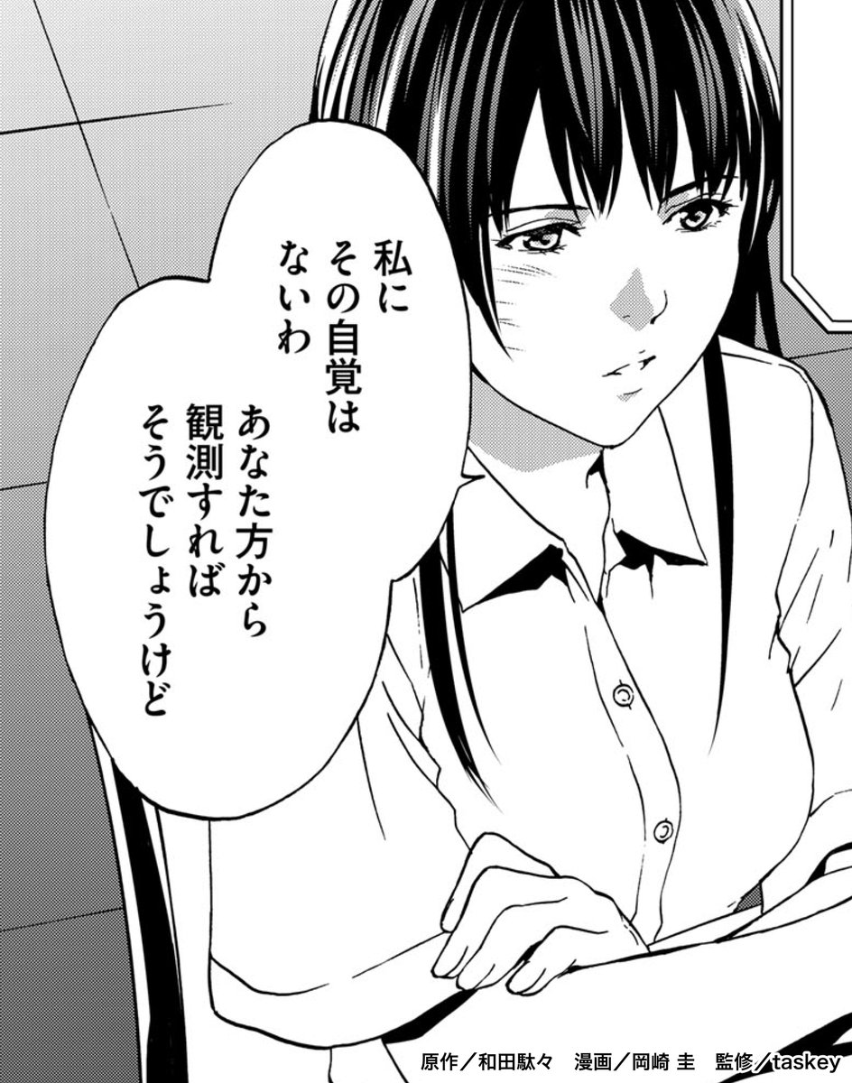 ※説明欄必読　　　すえさん 導入数1万超え】ゆっくりボイス読み上げbotを徹底解説！使い方や声一覧