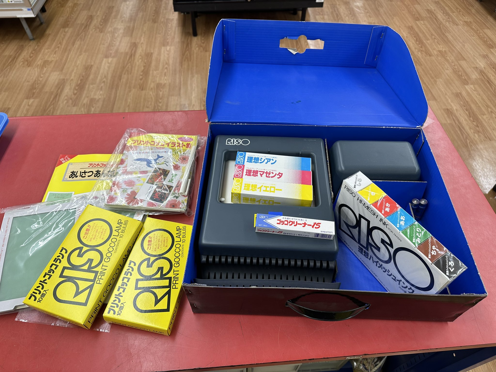 ハードオフ横浜緑園都市店 【公式】 в X: „理想科学工業 PG