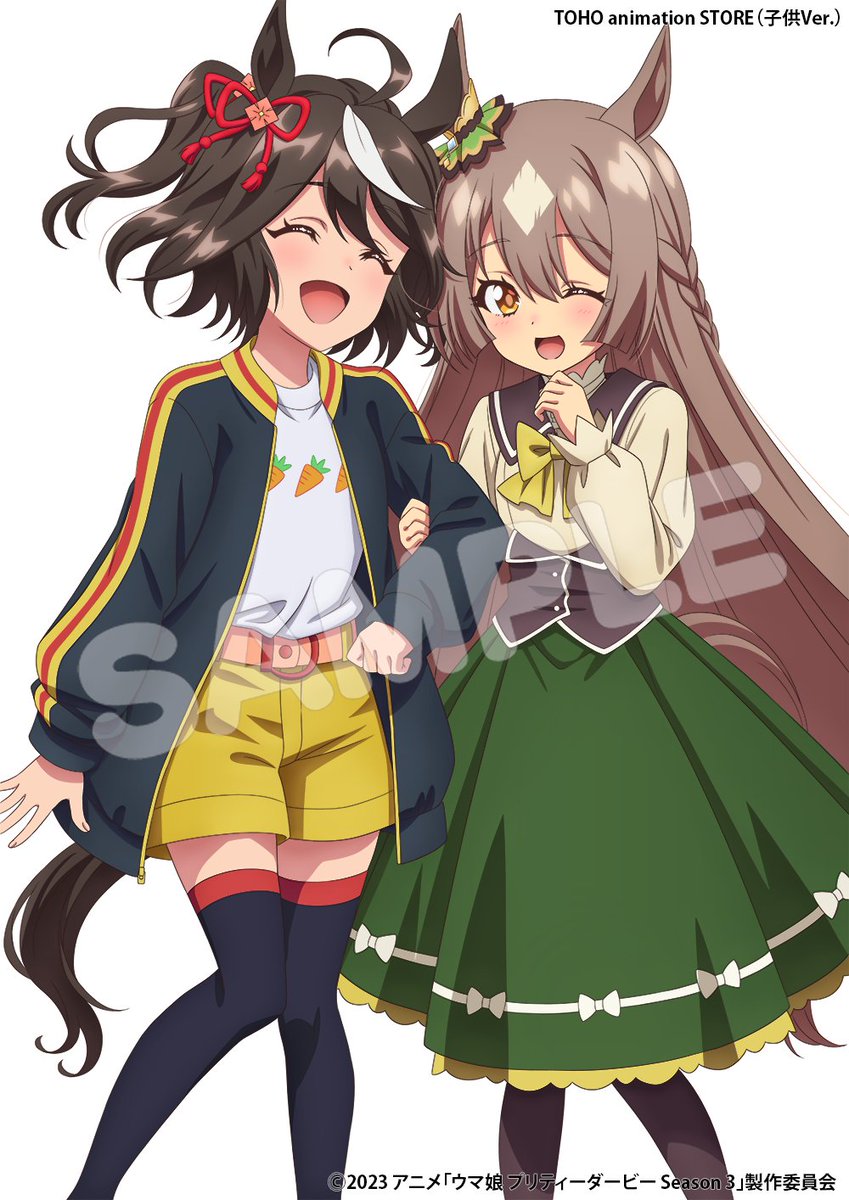 Blu-ray情報！】 『ウマ箱3』第1コーナー＆第2コーナー好評発売中