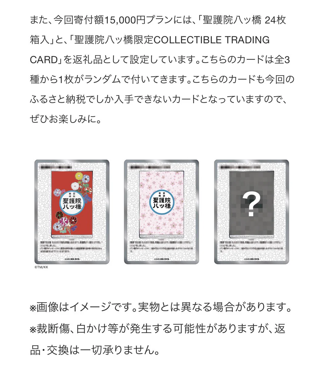 RX(トレカ投資&PSA職人)ポケカ/ワンピ/村上/最強郵送買取στο X
