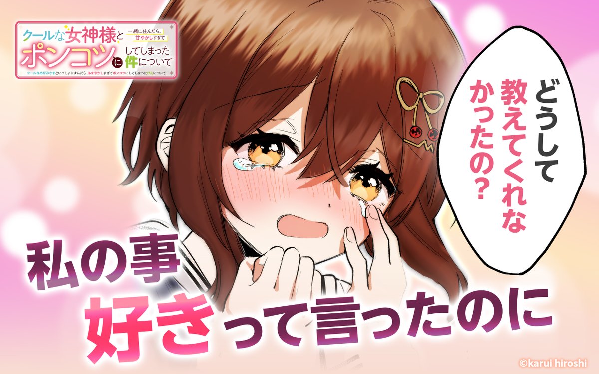 gon kaka様　おまとめ用です gon kaka様 おまとめ用です 【公式通販】