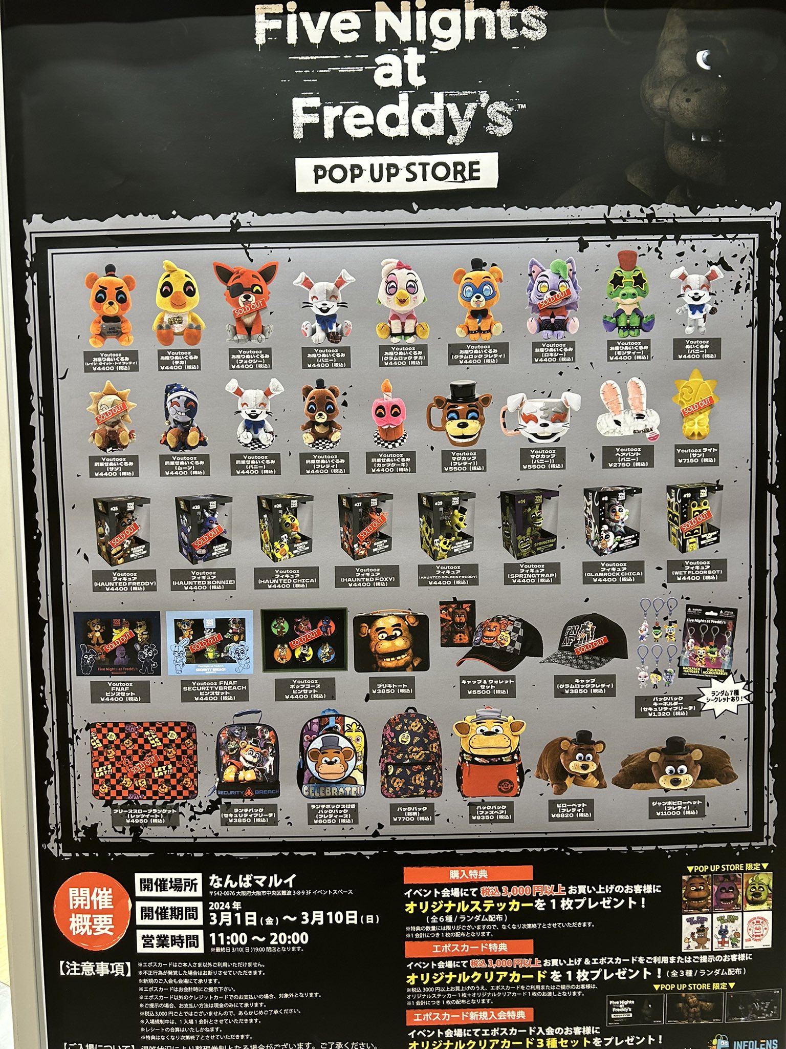 bonbon10様 リクエスト 4点 まとめ商品 bonbon10様 リクエスト 4点