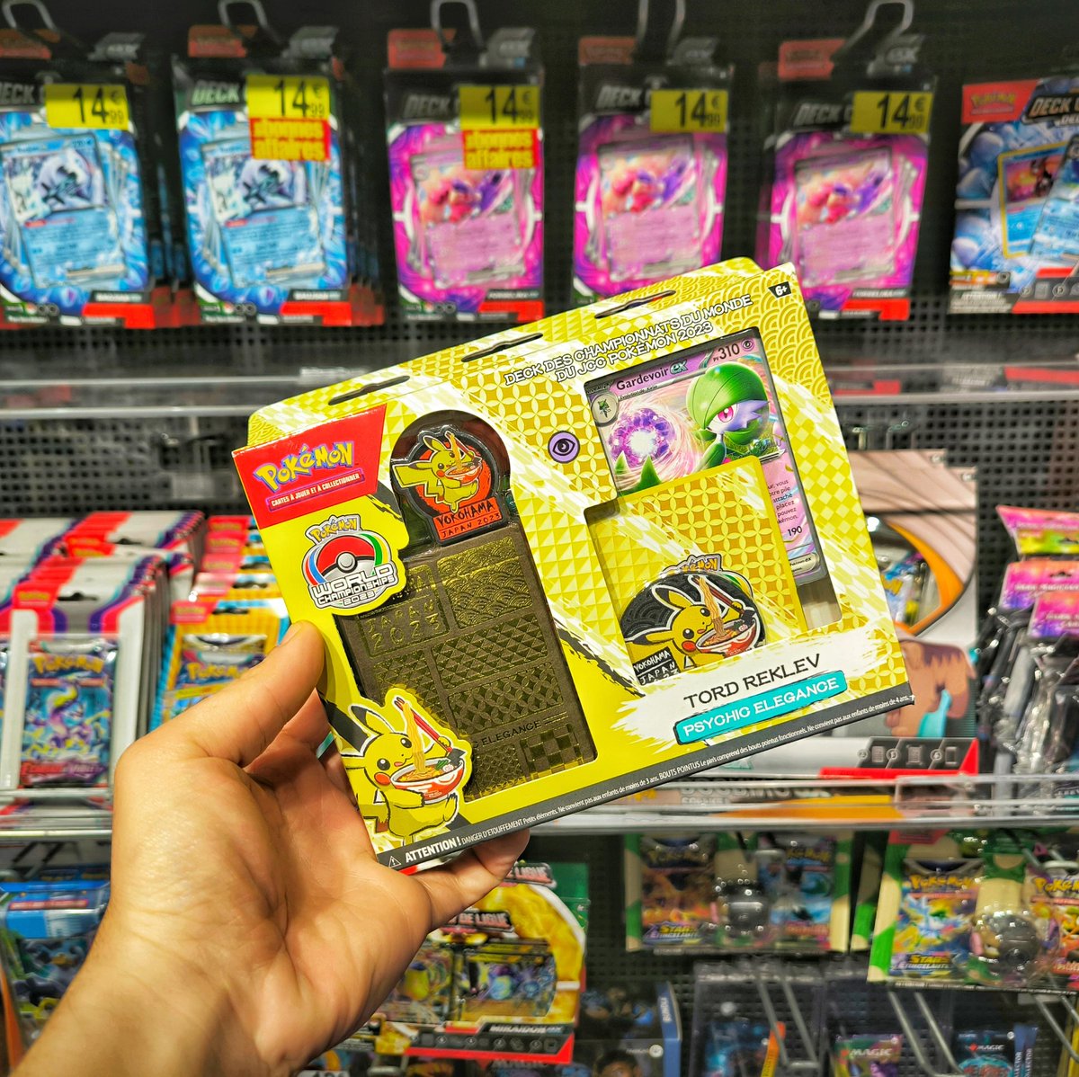 Micromania-Zing tweet media