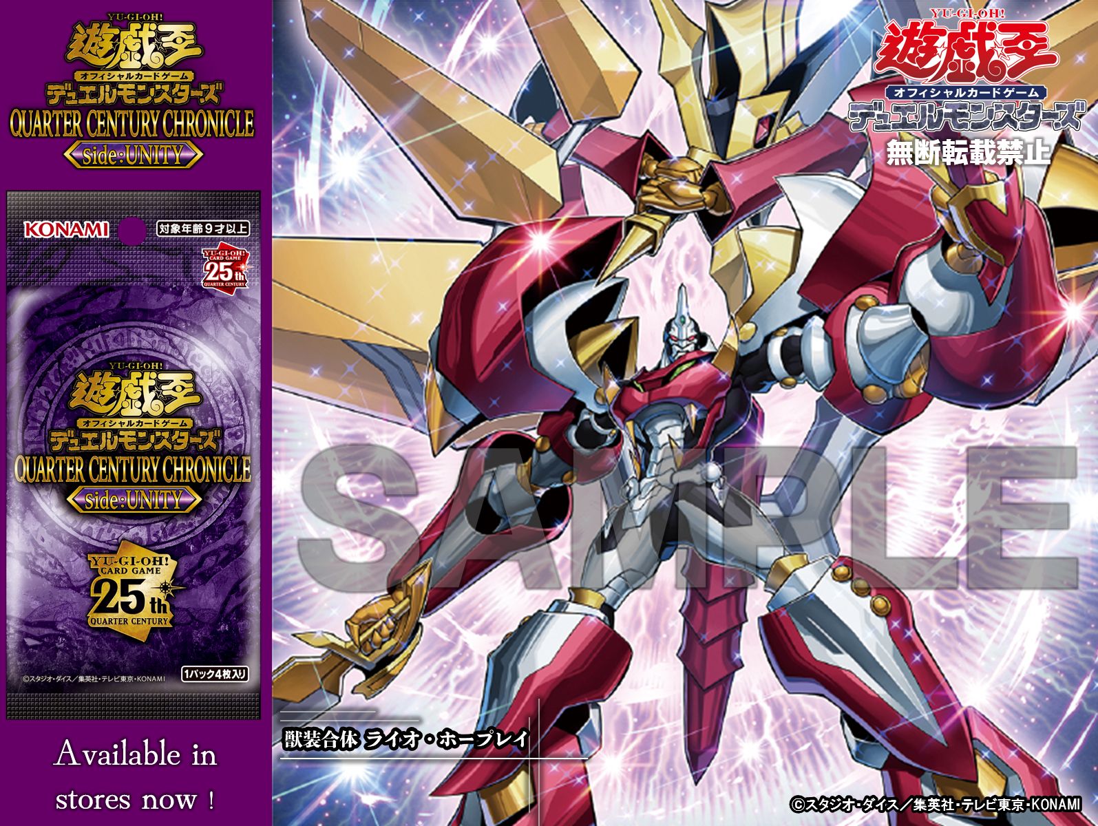 送料無料 ギフト 公式】遊戯王OCG على  X: シングルカード