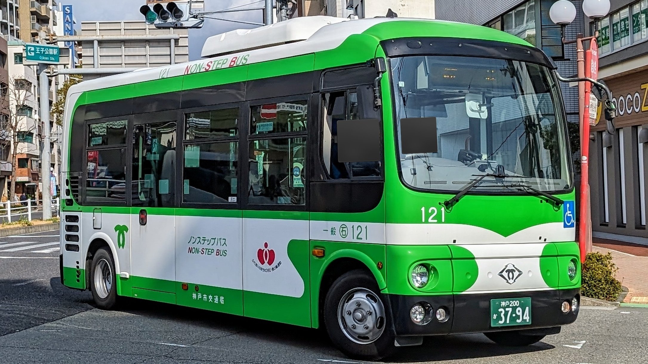 XZC605M 日野デュトロ純正 運転席エアバッグカバー付