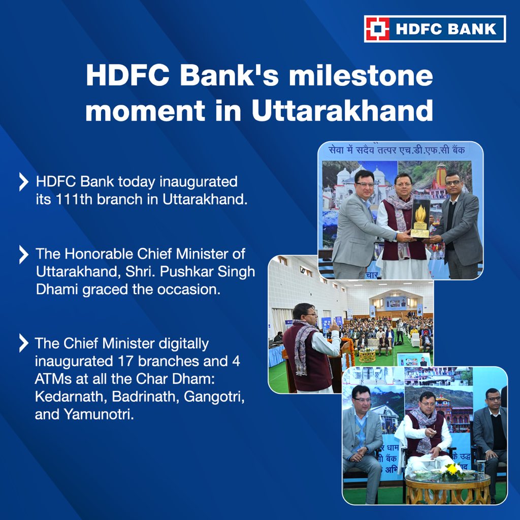 .@HDFCBank inaugurates its 111th branch in Uttarakhand #HDFCBank #News #Milestone #Uttarakhand #Inauguration