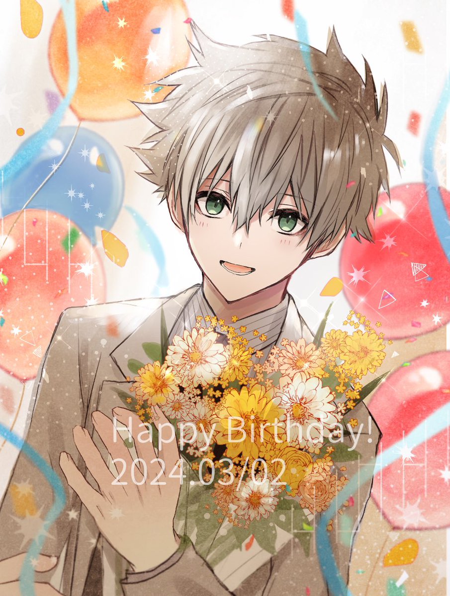 東京エイリアンズ #郡司晃誕生祭2024 おめでとうー！🎈🎈💚🎉🎉🎉🎊