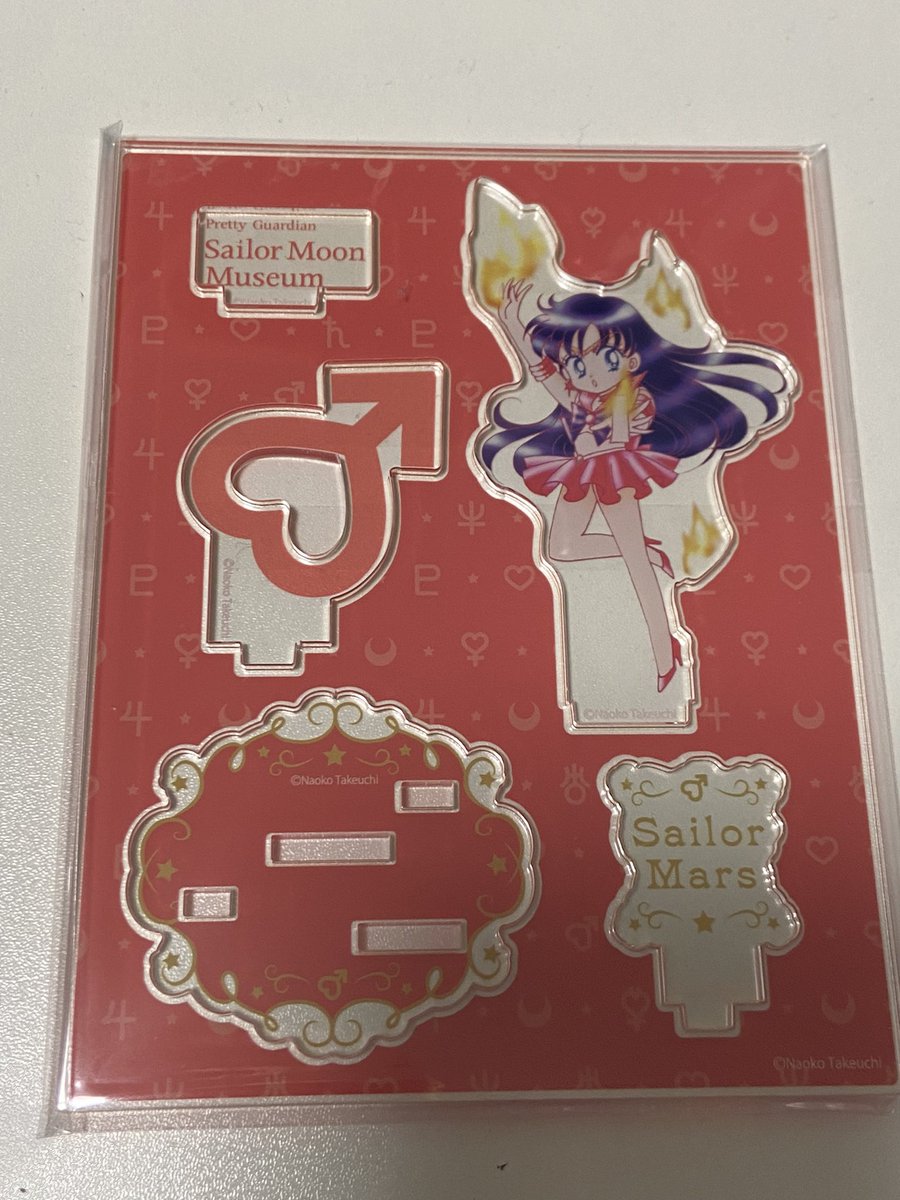 【譲渡・交換】

セーラームーン ミュージアム 巡回展
アクリルスタンド コレクション アクスタ

求▶︎ウラヌス

譲▶︎同種マーズ>>>〜定価＋送料

郵送での取引希望です。
お気軽にお声掛けください。

出先のためIDございません。ご了承下さい。