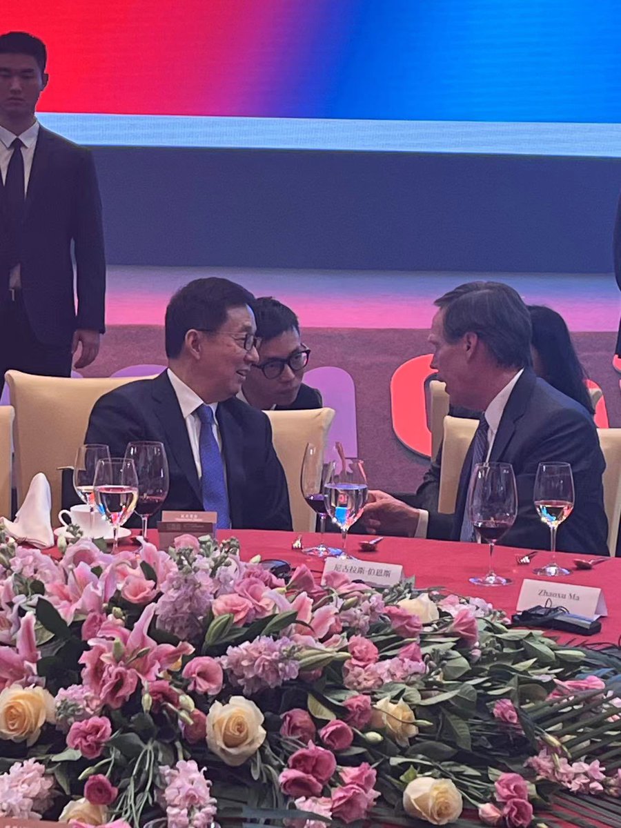 U.S. Ambassador to China (@usambchina) on Twitter photo I spoke about U.S.-China ties at the American Chamber’s annual dinner alongside Vice President of the People’s Republic of China Han Zheng. <a href="/AmCham_China/">AmCham China</a> I spoke about U.S.-China ties at the American Chamber’s annual dinner alongside Vice President of the People’s Republic of China Han Zheng. <a href="/AmCham_China/">AmCham China</a>