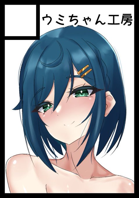 C104申し込みました

ここねちゃんのエロ本だします 