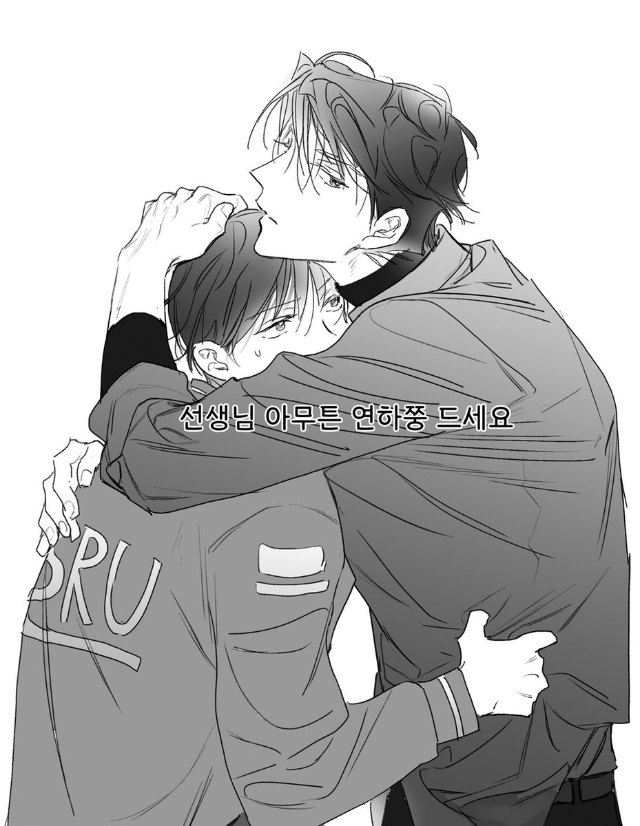 옛연성 중독 캠게인데
비흡연자x흡연자
물이 들어오니 노를 젓도록 함

posty.pe/t4o67e