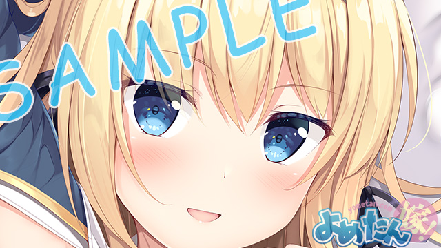 【おしらせ】今月も、これまでによめたんで出した抱き枕カバーの、一部作品の再受注を行っております。昨年から再製造の頻度を年1回未満に下げております、欲しかった柄はこの機会に是非、正規ルートからお求めください。二次流通で買うと高いですし、サポートもできません!https://t.co/NFktrgDCRN 