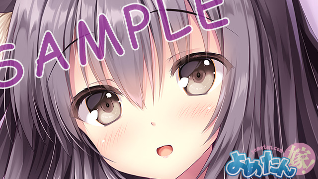 【おしらせ】今月も、これまでによめたんで出した抱き枕カバーの、一部作品の再受注を行っております。昨年から再製造の頻度を年1回未満に下げております、欲しかった柄はこの機会に是非、正規ルートからお求めください。二次流通で買うと高いですし、サポートもできません!https://t.co/NFktrgDCRN 