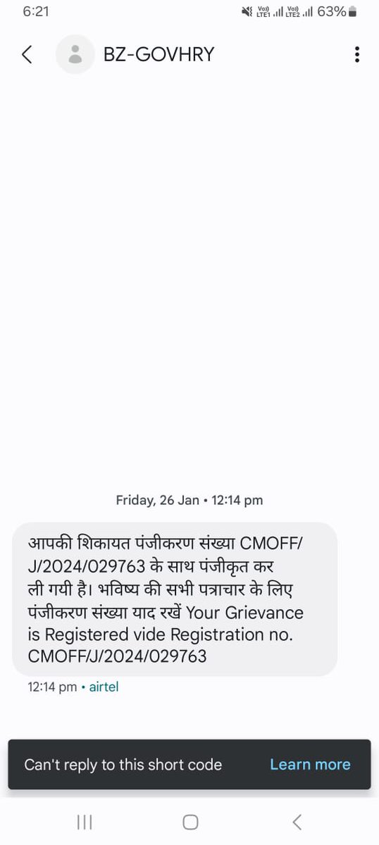 VEDPUTAR_VIKRAM's tweet photo. @cmohry @mlkhattar https://t.co/3lWiDAUBew