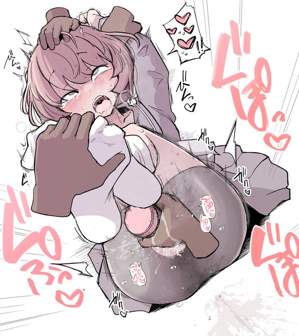 [R-18] ぐぽむら|
https://t.co/AE9gSY9XXb
https://t.co/zUYEzzdDdz
足閉じた状態で抜き差しされるの、これ以上どんなに頑張って足を閉じても特に意味なくて好き 