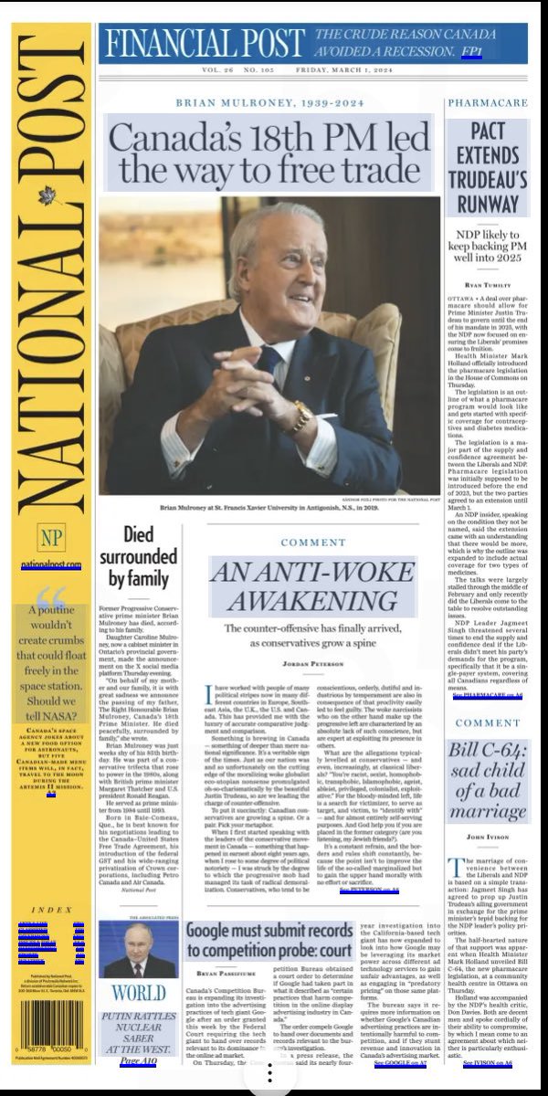 rmohamed_yow's tweet image. Especially proud to write for this periodical this morning #PureClass