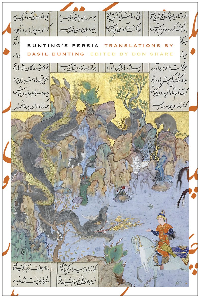 On Basil Bunting's birthday, we recommend BUNTING'S PERSIA, his translations from Persian poetry floodeditions.com/bunting-persia…