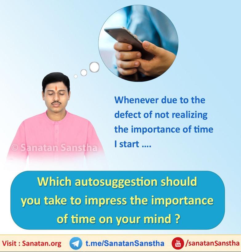 kanchansharma33's tweet image. #personality_development

Which autosuggestion should you take to impress the importance of time on your mind ?
Efforts for appropriate utilisation of time

Read more: sanatan.org/en/a/101990.ht…
Subscribe to Telegram Channel n share the link: t.me/SanatanSanstha
@iamjayakishori