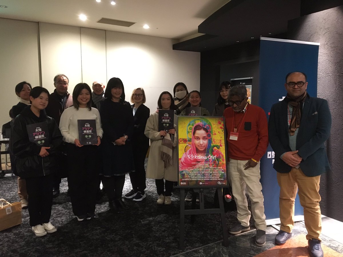 english_kc1948's tweet image. 3/1（金）第19回大阪アジアン映画祭初日❣️『リキシャ・ガール』上映💕駆けつけて下さった監督、プロデューサーのご挨拶も👏明日のシンポジウムもぜひ🤗
#神戸女学院大学英文学科 #神戸女学院大学国際学部 #KobeCollegeSchoolofInternationalStudies #大阪アジアン映画祭 #OAFF #rickshawgirl #リキシャ