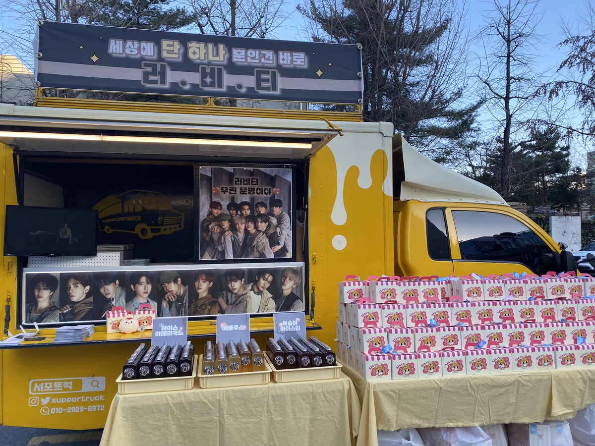 lemon_shj's tweet photo. 240301 뮤직뱅크 역조공

크래비티야 고마워요❤️
맛있게 잘 먹었어요🫶🏻 https://t.co/kwn8G4SUvE