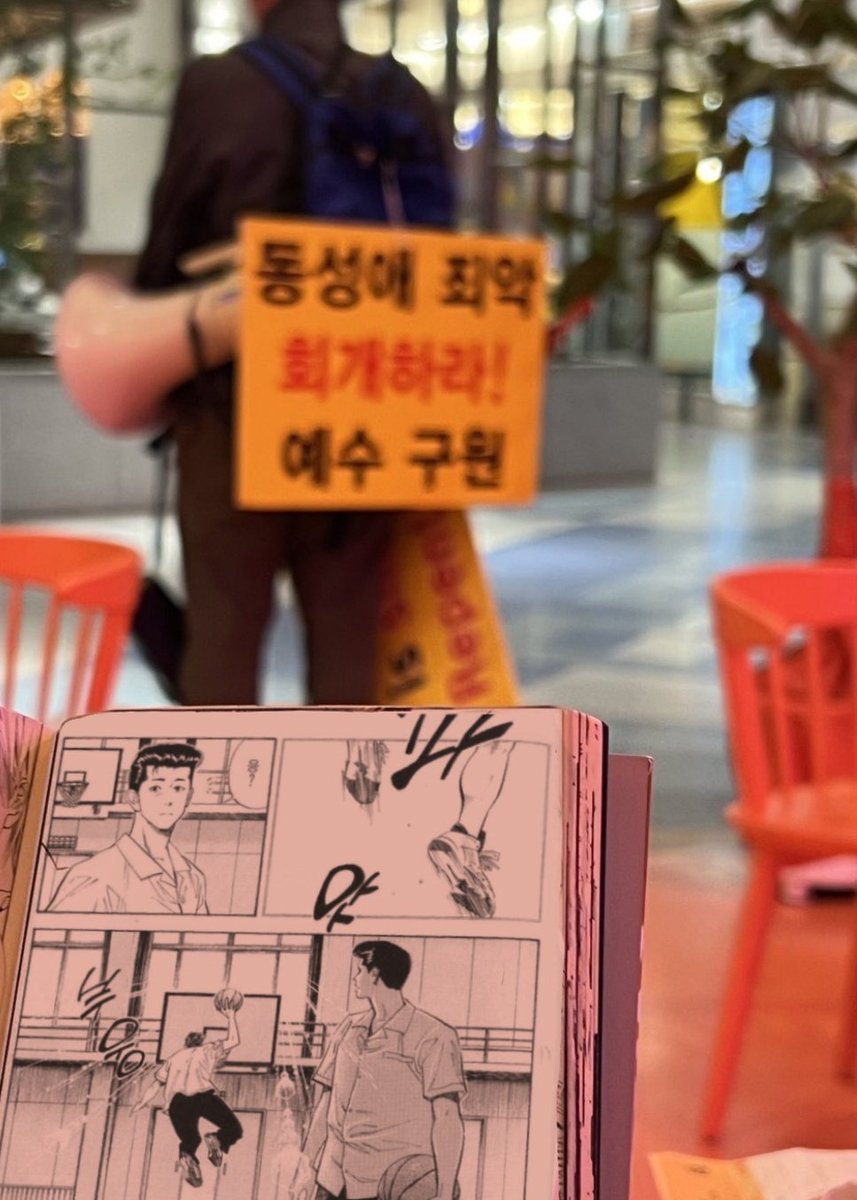 𝟳𝟵 (@ww034518291) on Twitter photo 