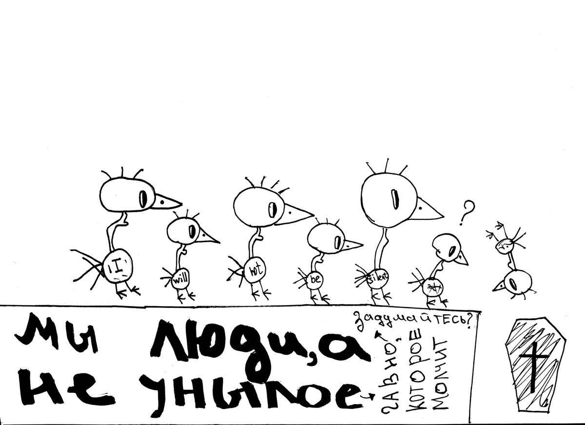 rupisec's tweet image. 