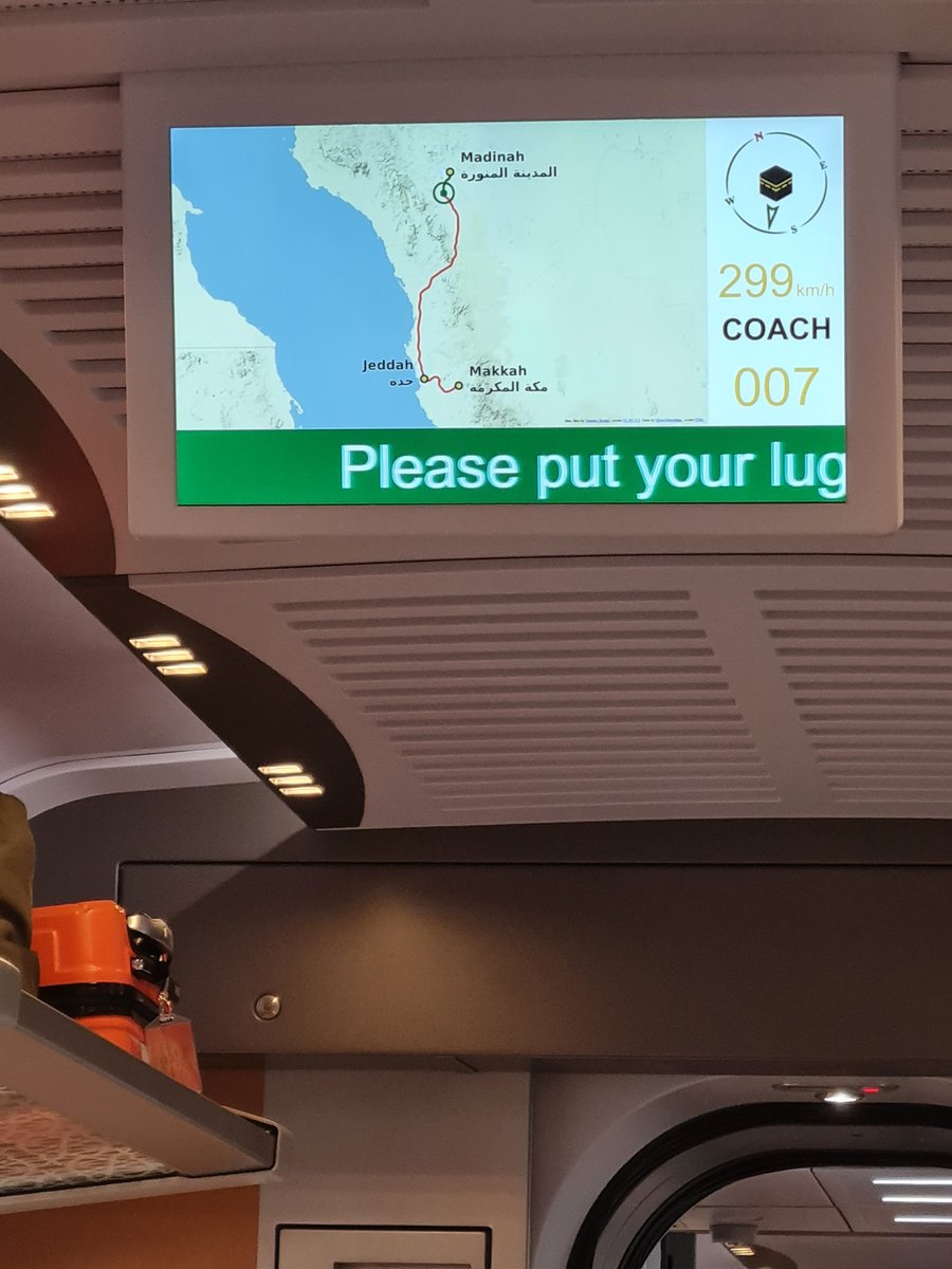 Labbaik Allahuma Labaik
Labbaika la syarikala labaik
Innal hamda wanni mata
Lakal walmulk laa syarikalak 🤲