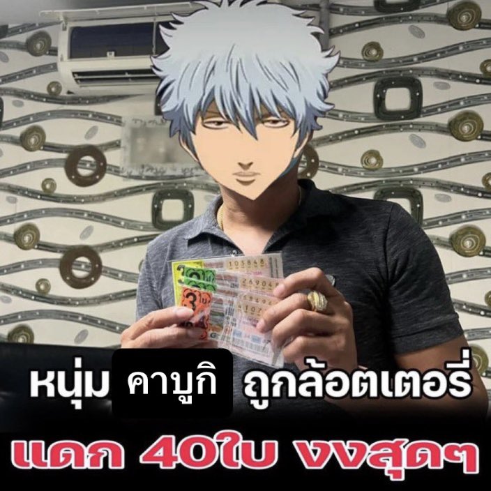bobii𝜗𝜚 tweet media